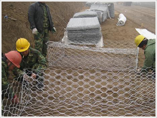 格賓網(wǎng)資料 格賓網(wǎng)資料